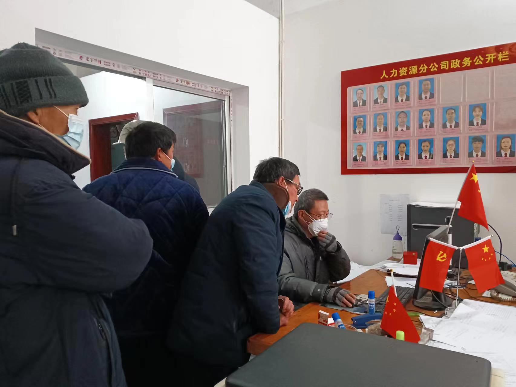 人力资源分公司：立起新形象，展现新作为