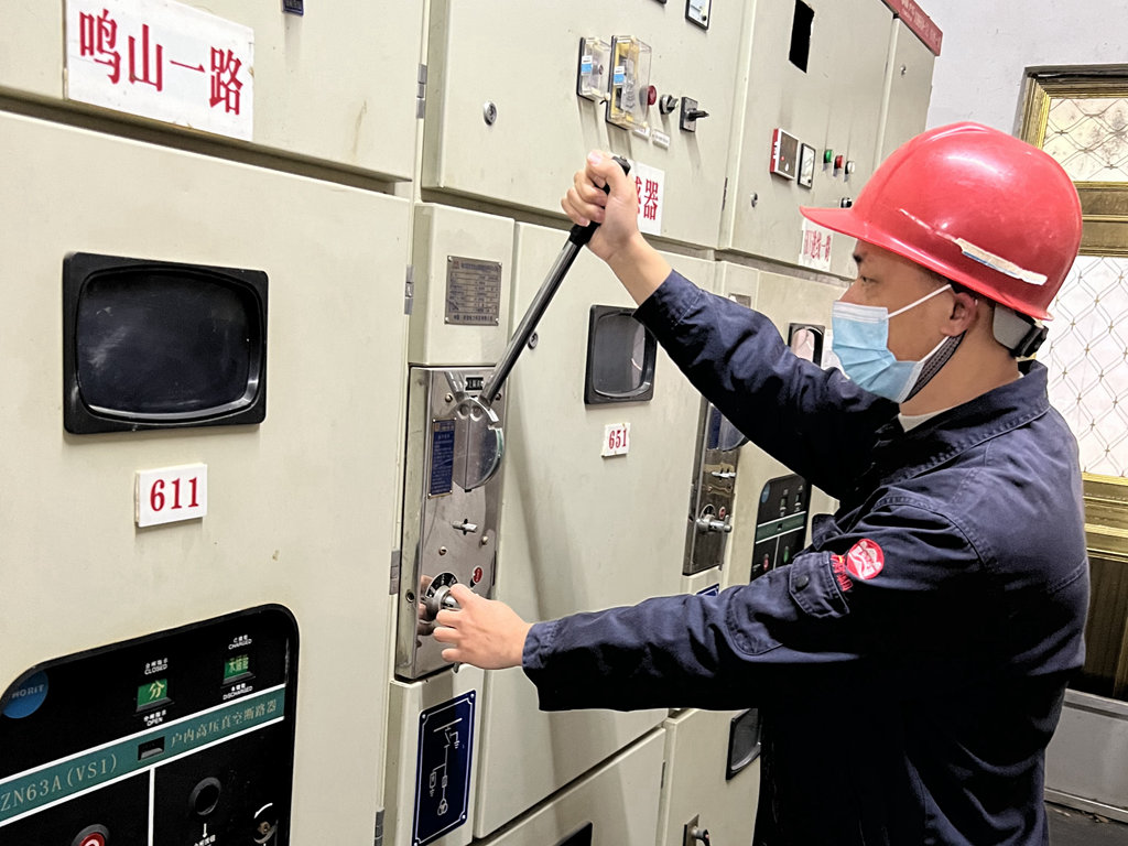 鸣山变电站:未雨绸缪,做好安全供电保障工作