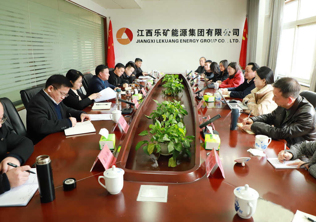 华润健康（江西）公司与乐矿能源集团洽谈合作项目