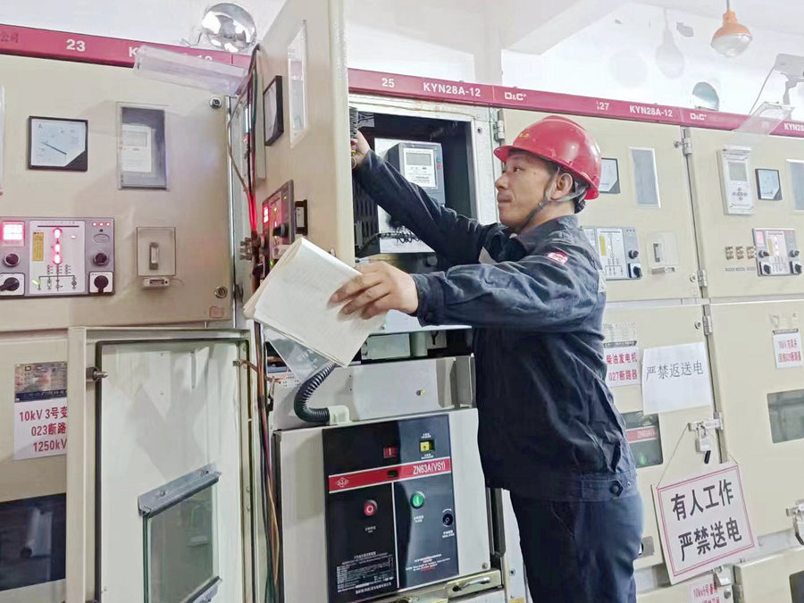 【榜样的力量】用青春和热血谱写电力之歌——记江投集团2022年度先进工作者刑志刚