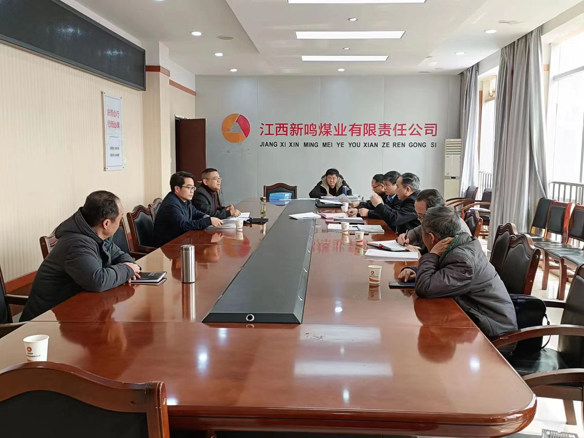 国家矿山安全监察局江西局纪检组长易承长 到新鸣煤业鸣西煤矿开展“两会”期间“四不两直”安全执法检查