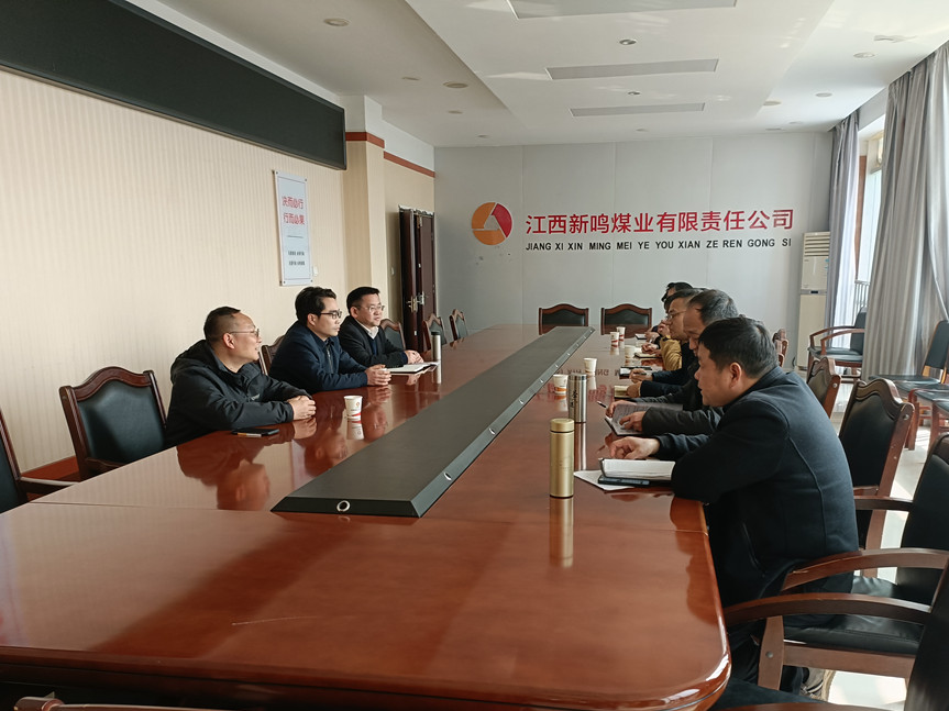 刘后明、聂立军到新鸣煤业鸣西煤矿督查