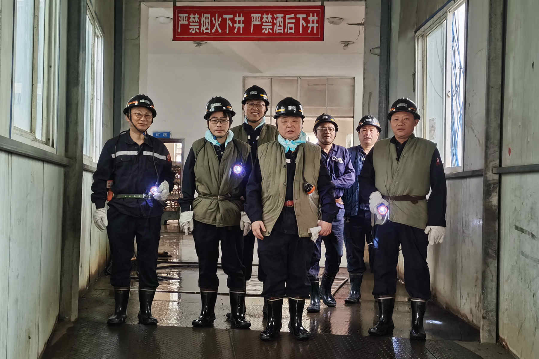 李圣德到新鸣煤业鸣西煤矿督导全国“两会”期间安全稳定工作