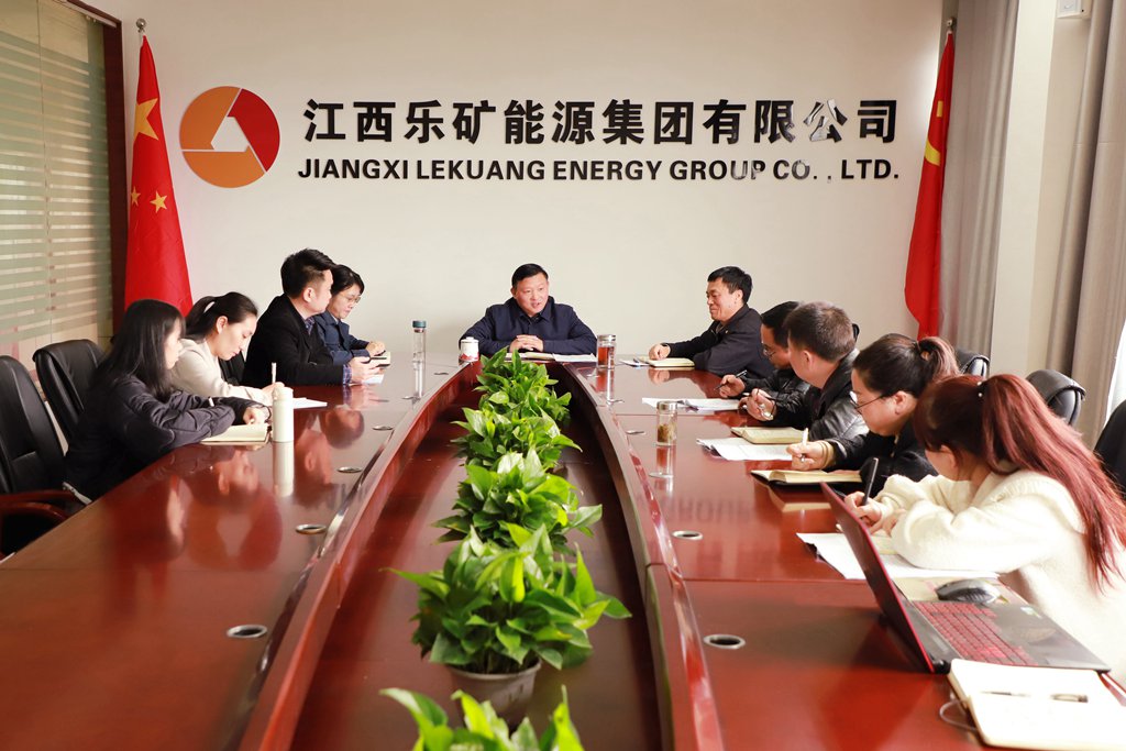 推进文化建设，为助推企业高质量发展强根铸魂