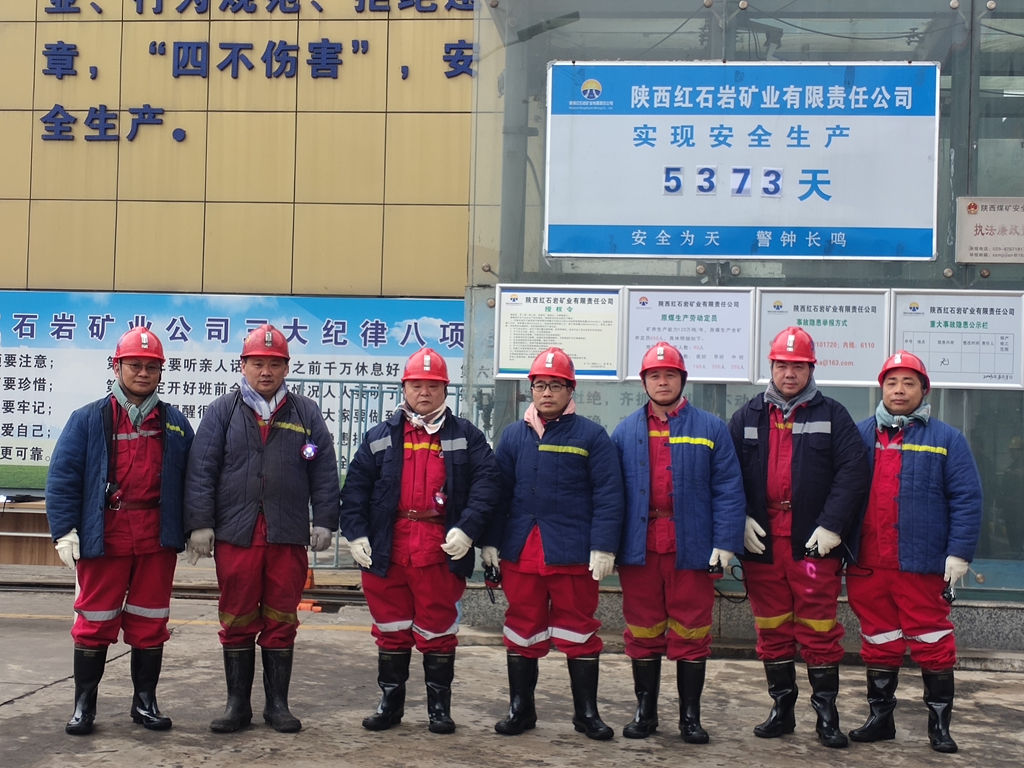 李圣德到乐矿能源省外托管煤矿开展二季度安全大检查