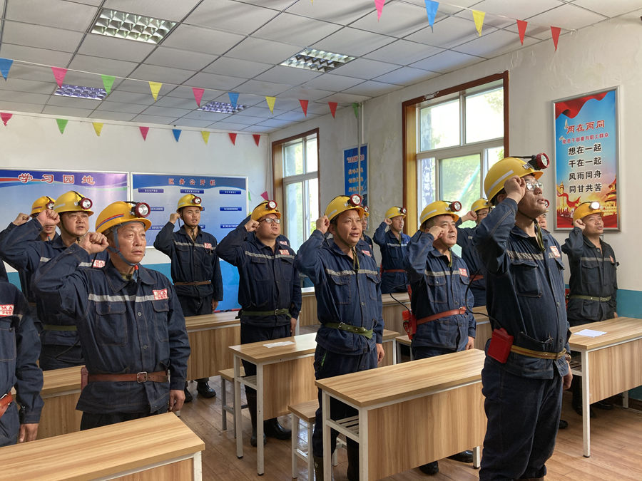 党建引航 领题攻关| 黄陵分公司12606综掘工作面单班进尺再创新高