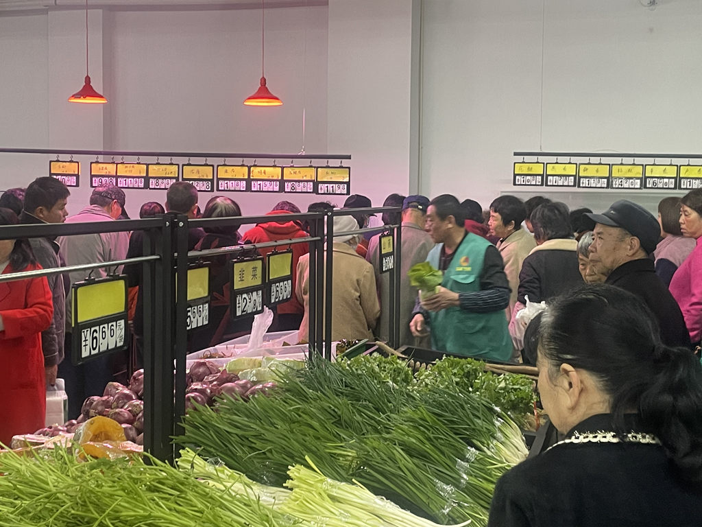 建立大后勤服务平台 | 乐矿盛富生鲜超市开业啦