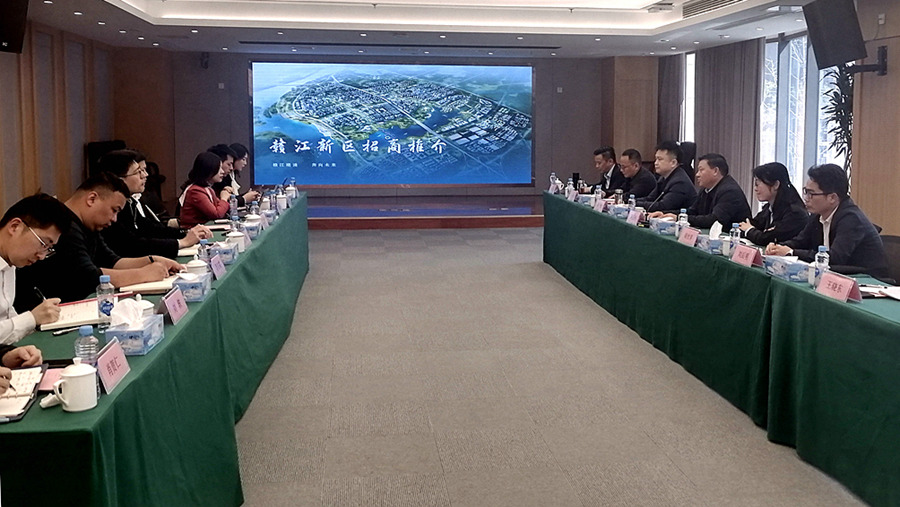 蔡正华一行赴赣江新区考察调研