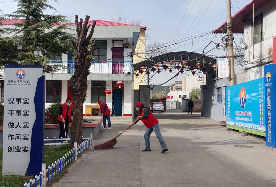 与文明相约，为绿色添彩----黄陵分公司开展“绿色环保，爱护家园”志愿者活动