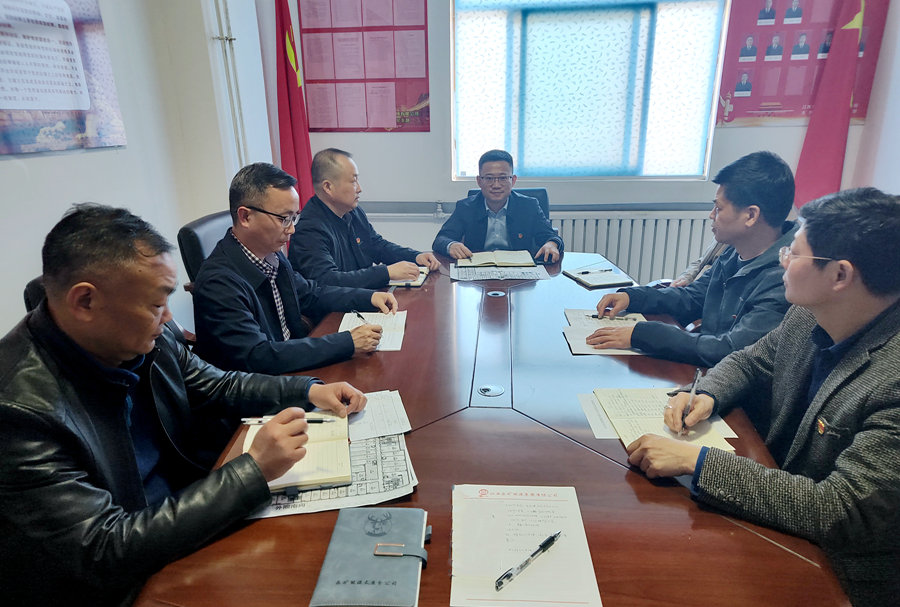 绩效考核 | 太原分公司:发挥绩效考核“指挥棒”作用,助推公司新发展