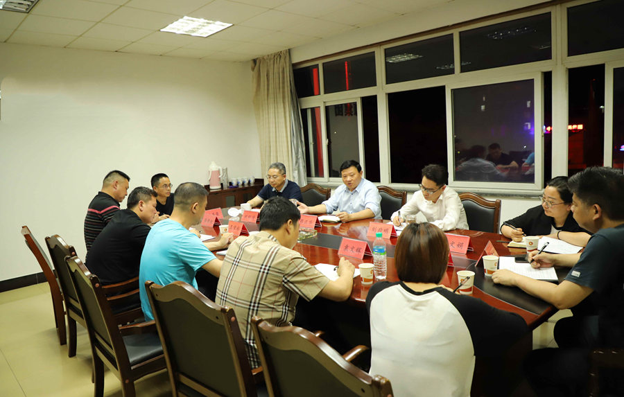 调查研究 | 蔡正华在矿业服务分公司调研座谈会上强调:掌握“四方” 推进非煤矿山项目落实落地