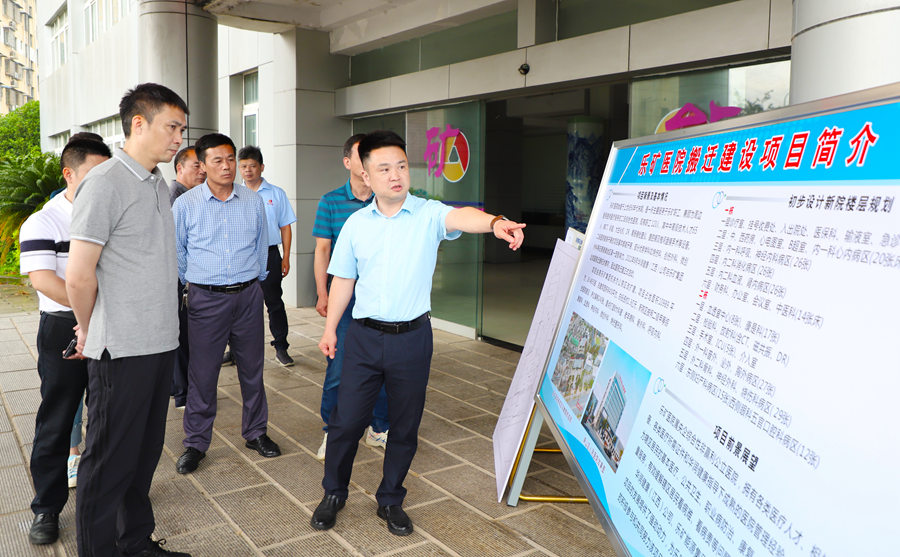 珠山区委副书记、区长刘海一行 来乐矿能源集团调研