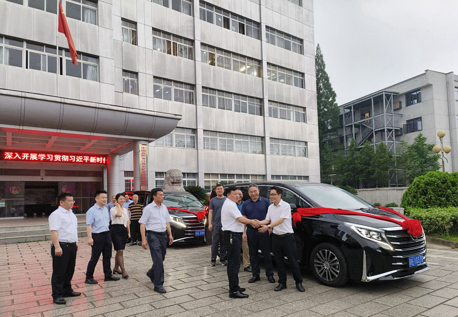 主题教育|我为职工办实事，情系安全行千里