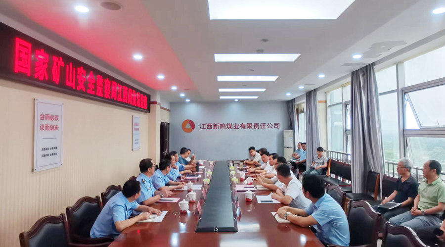 谭礼到鸣西煤矿开展安全执法监察