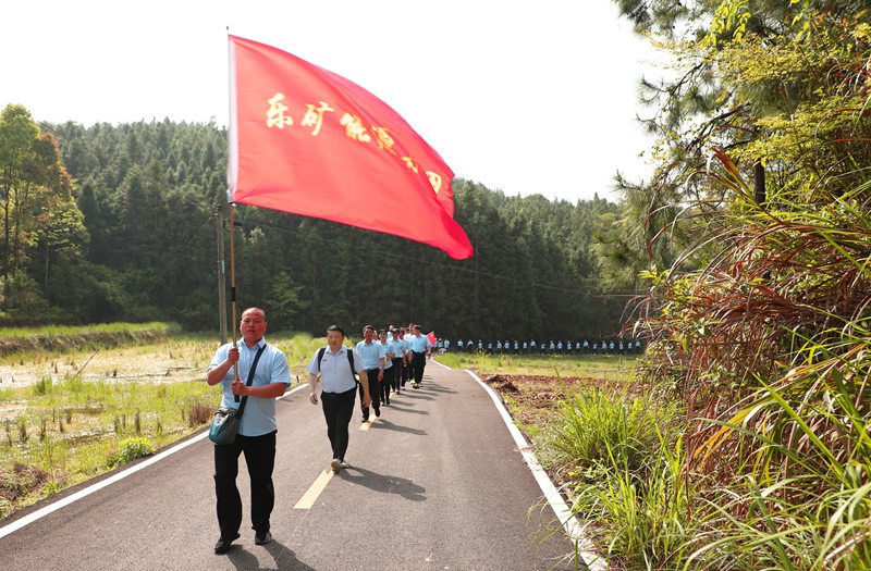 主题教育 | 乐矿能源集团立足实际，让主题教育 “走心”“走深”更“走实”