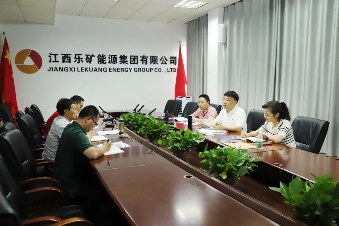 熊永忠到乐矿能源督导主题教育工作