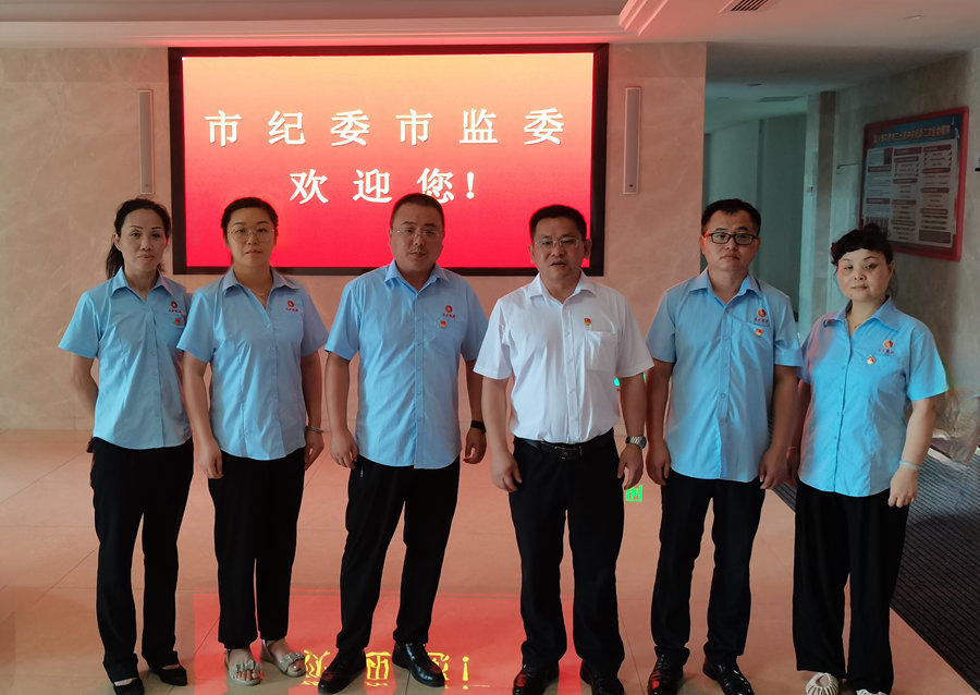 乐矿能源集团纪检监察干部参加景德镇市纪委市监委举办的纪检监察业务专题培训班