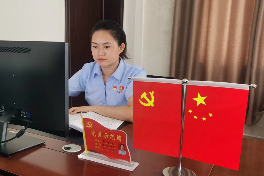 学榜样 建新功|努力做一名合格的新时代基层党务工作者 —记江投集团2022年度“优秀党务工作者” 新鸣煤业综合办副主任熊佩凤