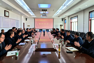 学先进 建新功 | 挺进三晋大地的一支劲旅——记安源煤业2022年度“先进基层党组织”江西乐矿能源集团有限公司太原分公司党支部