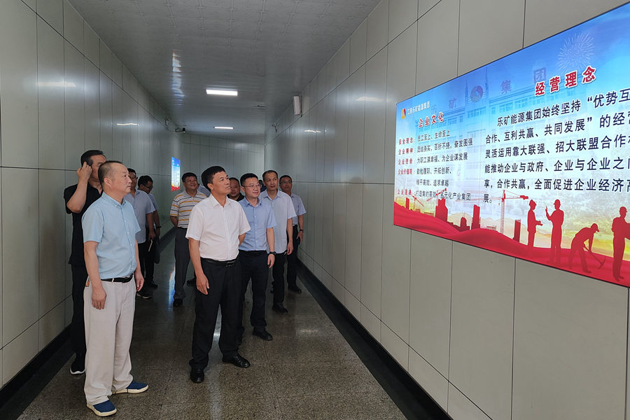 主题教育丨童义赋深入省外公司开展调研督导