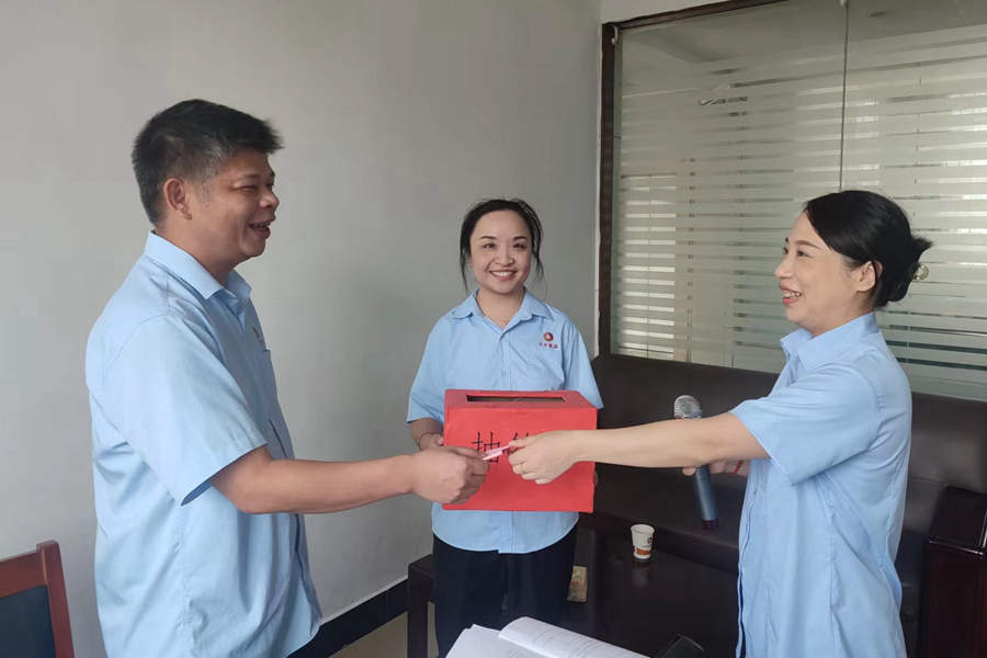 产改进行时|乐矿能源集团：产改知识快问快答来了