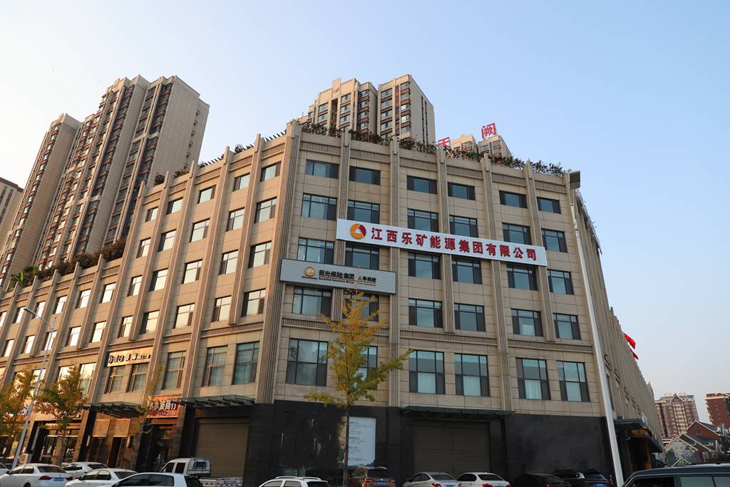 喜迎党代会 建功新时代｜陕西公司：三措并举   助力企业高质量发展