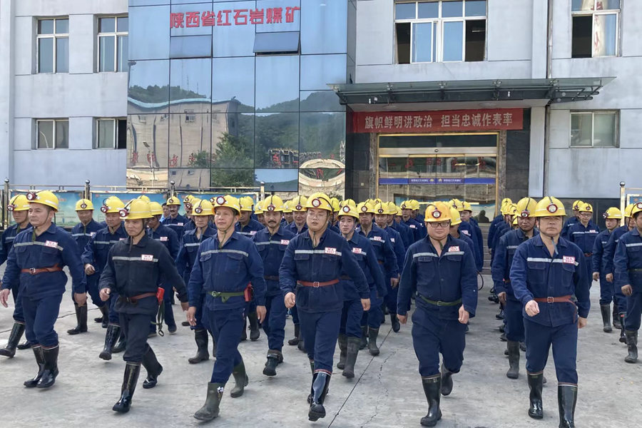 喜迎党代会 建功新时代|黄陵分公司以决胜的姿态冲刺年度目标