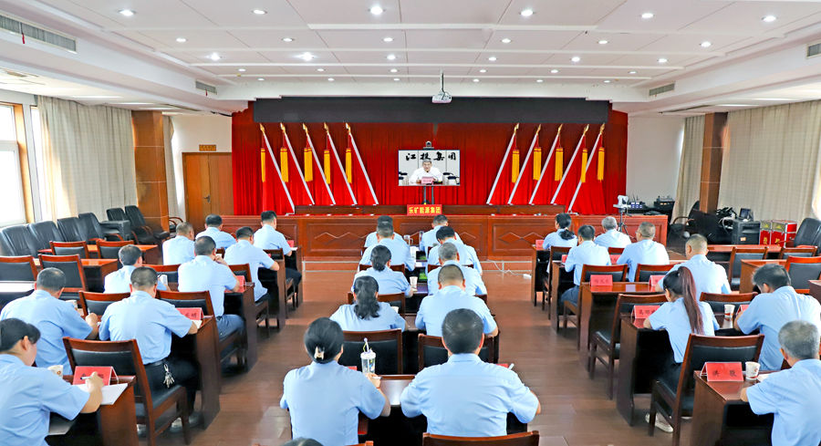 乐矿能源迅速贯彻落实江投集团主题教育总结会议精神