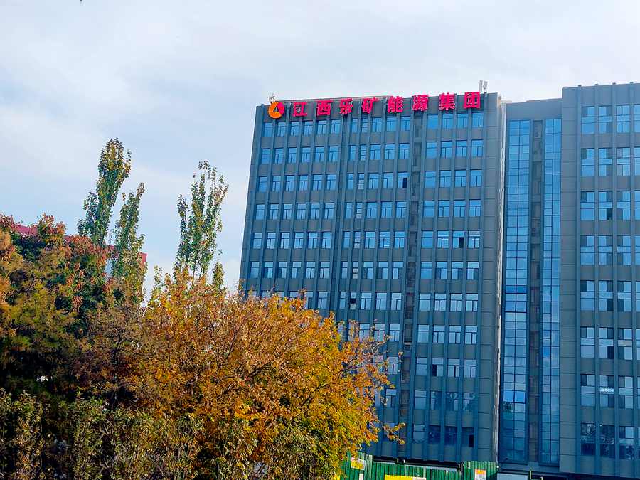 奋战四季度 决战全年胜 | 太原分公司全力冲刺项目拓展工作