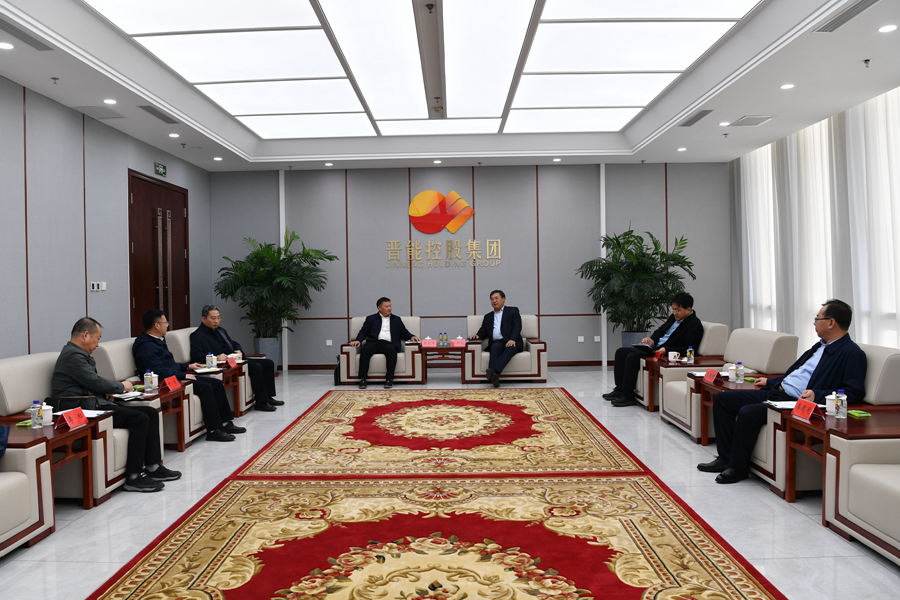 蔡正华赴山西晋能控股集团考察