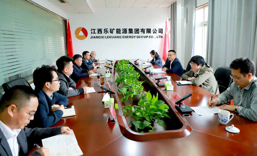 李松到乐矿能源宣讲习近平总书记考察江西重要讲话精神并调研指导工作