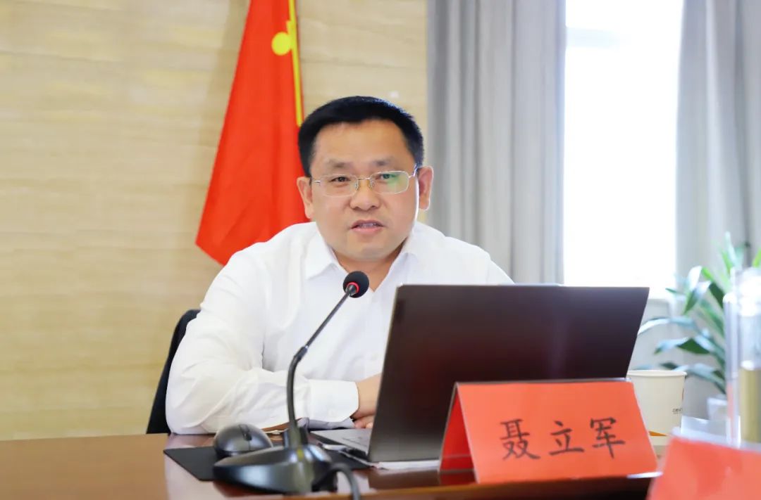 走在前　勇争先　善作为｜乐矿能源集团深入学习贯彻习近平总书记考察江西重要讲话精神③