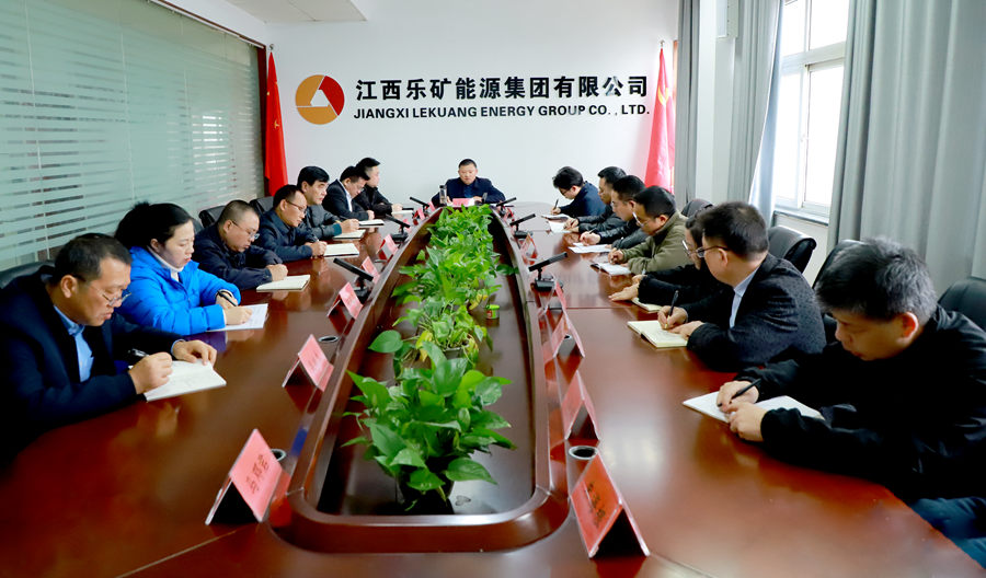 收好官，起好步，推动各项重点工作落实落地