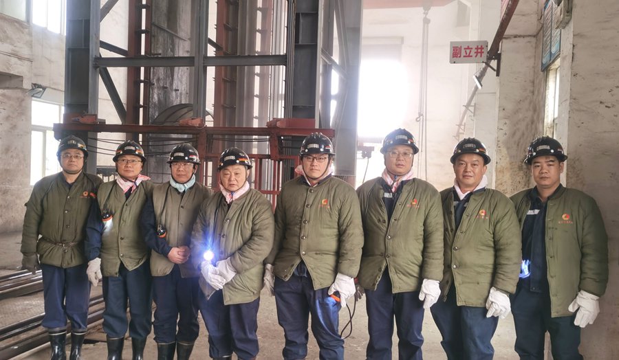 省投资集团安环保部到鸣西煤矿 督导年末安全生产