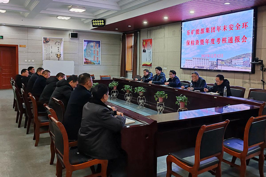 刘后明到黄陵分公司检查指导工作