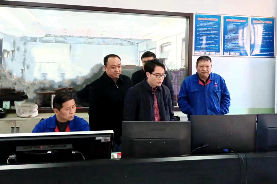 刘后明到陕西公司开展年末安全大检查 暨安全环保年度考核