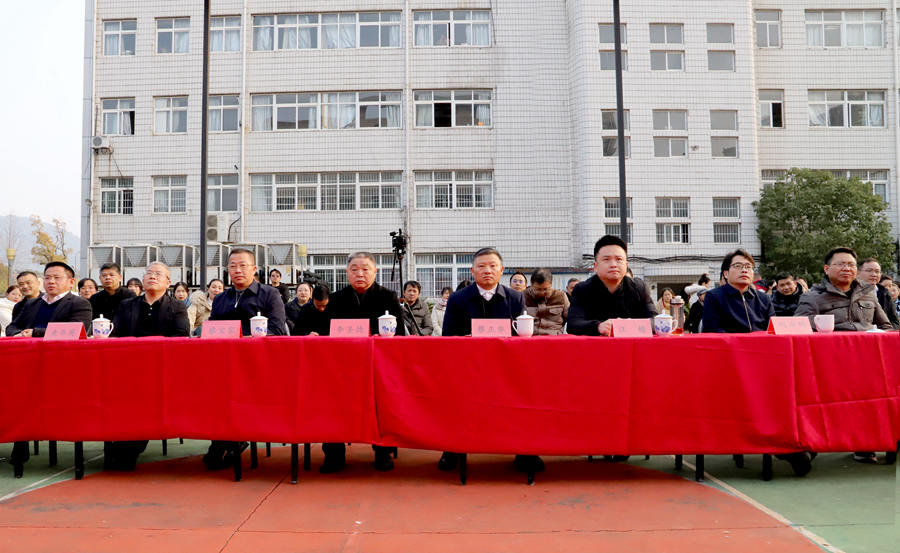 新年钟声第一响——安全！乐矿能源集团举办“生命至上 安全发展”主题诗歌朗诵比赛暨庆元旦文艺汇演活动