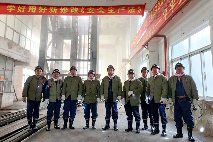 安源煤业对鸣西煤矿开展2023年四季度及年度安全工作考核暨2024年一季度安全大检查