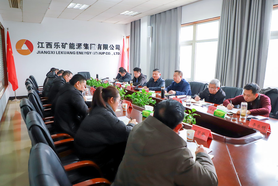 乐矿能源集团党政为人力资源分公司 亮出“金点子”