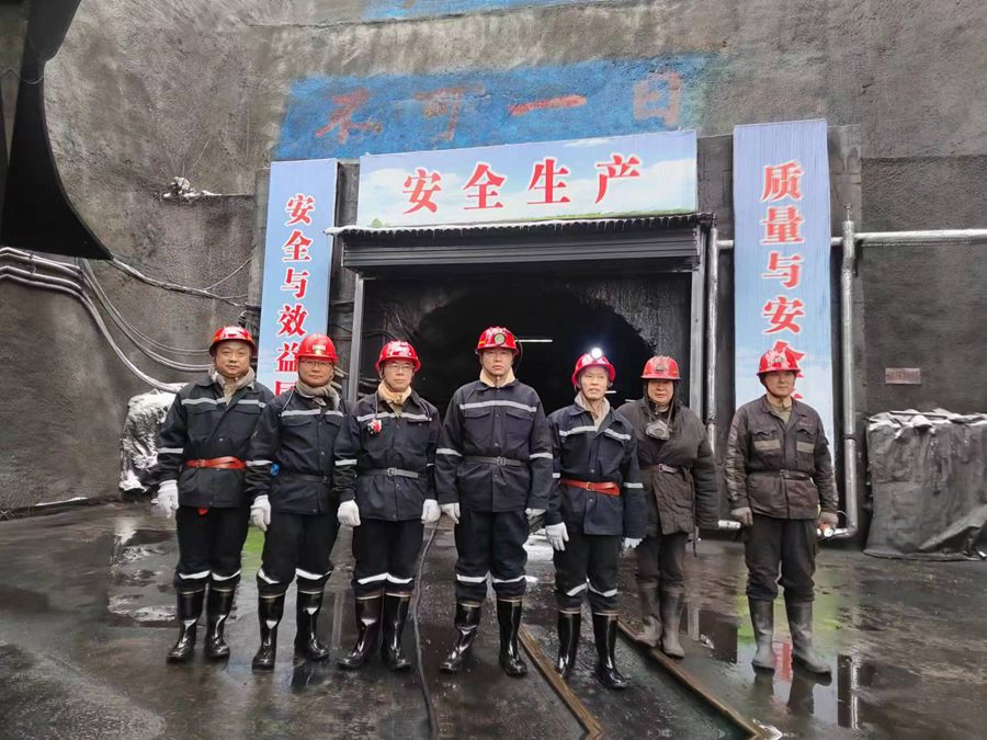 迅速行动,乐矿能源集团贯彻落实安全紧急会议精神