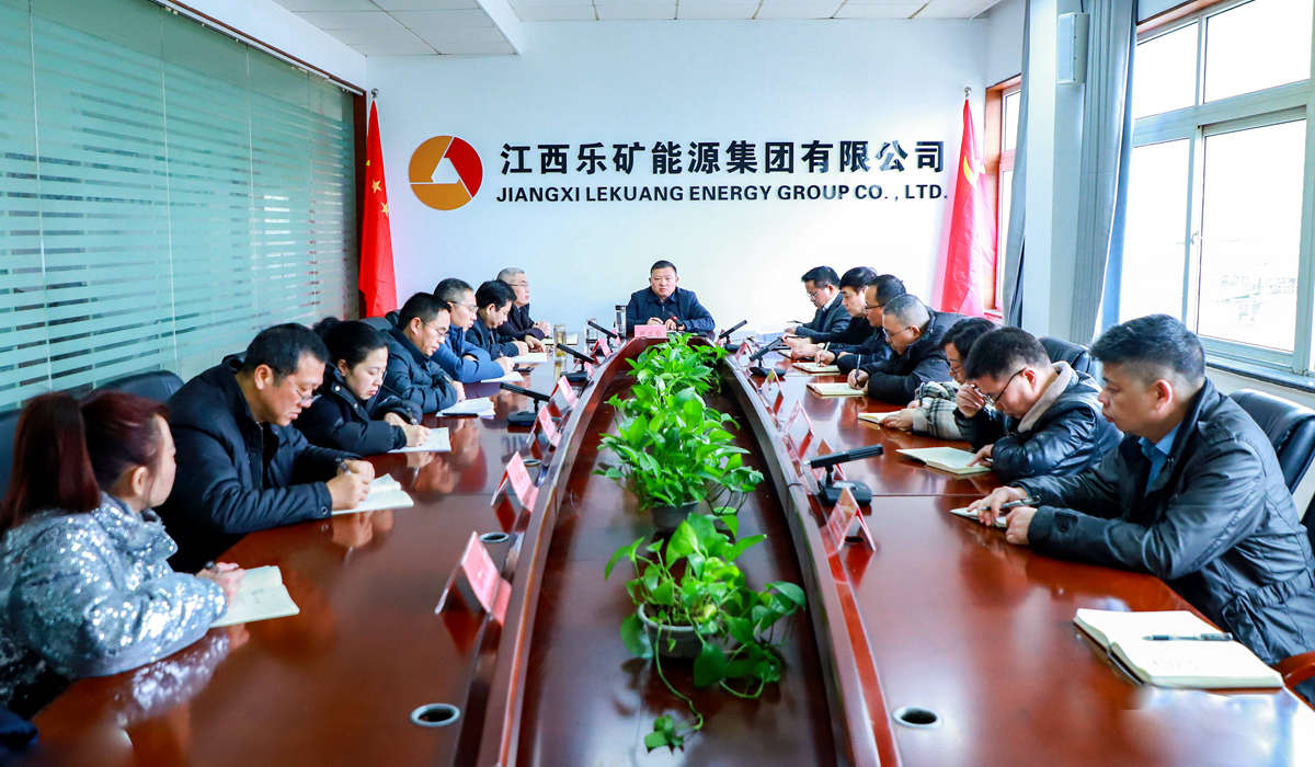 本周例会布置了这些重点工作……