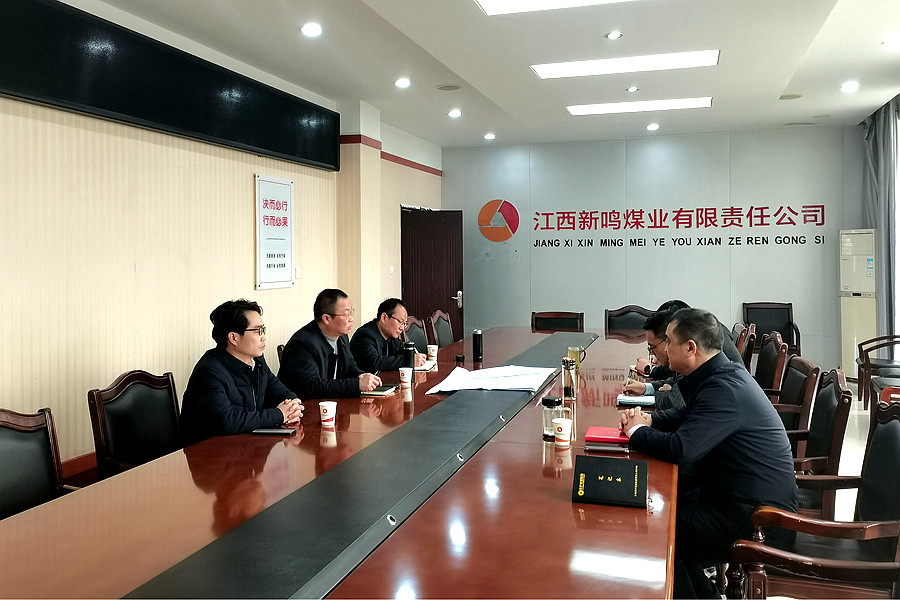 蔡宝家到鸣西煤矿督导节后复工复产工作