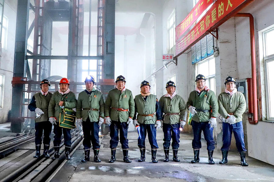 揭小健深入乐矿能源调研督导节后安全复工复产工作