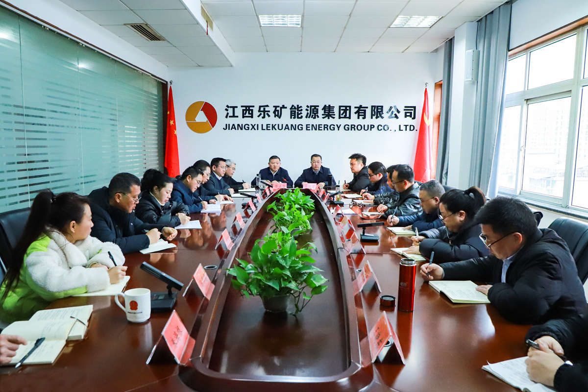 本周调度会强调：高度重视，统筹推进全国“两会”期间各项工作