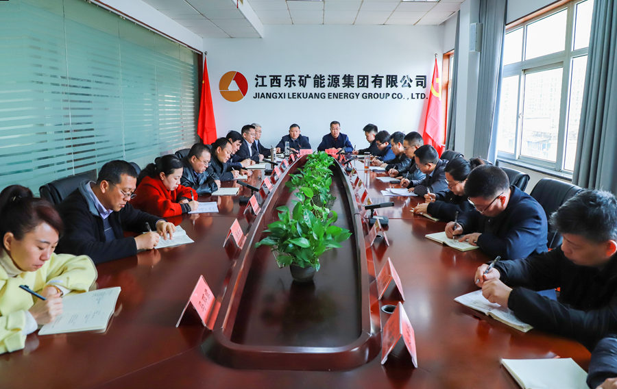 本周调度会强调：全面学习宣贯全国“两会”精神，推动各项工作落地见效