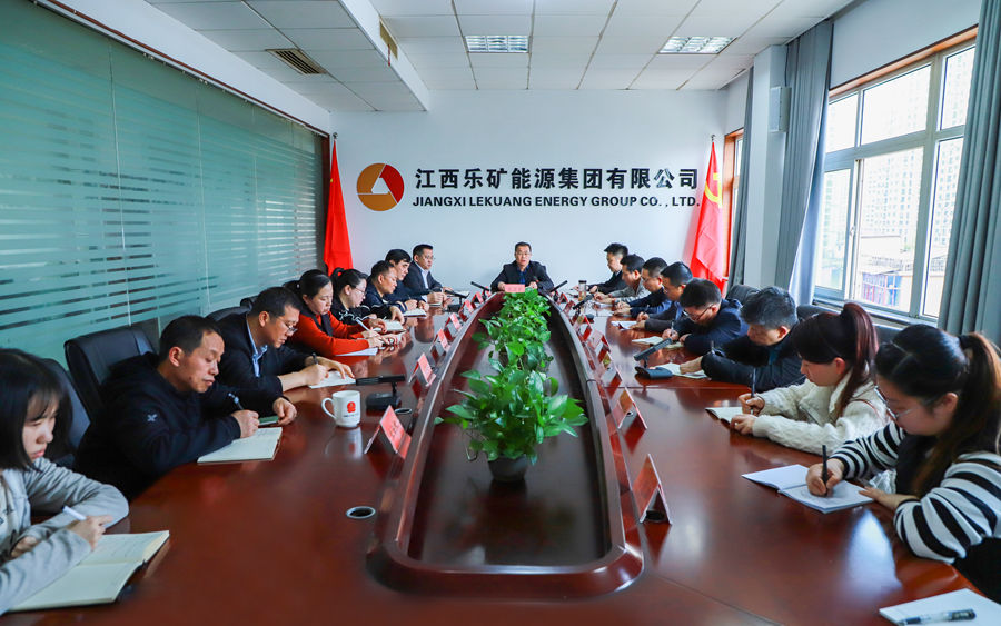 本周调度例会强调，“四个到位”要真到位、全到位