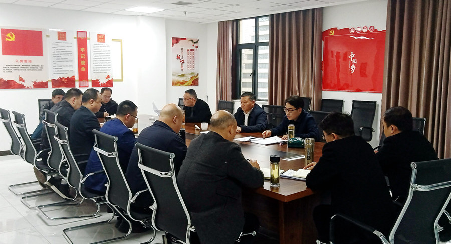 提高站位，积极配合，确保专项整治行动顺利完成