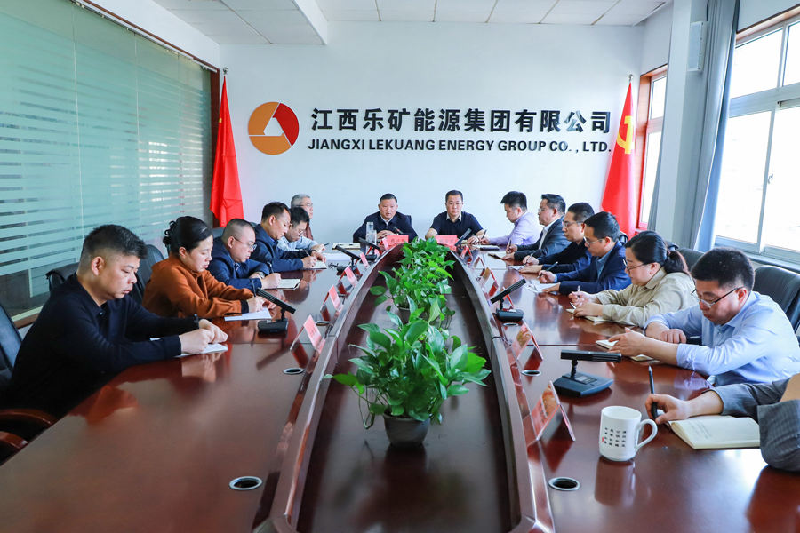 明确了!二季度开局这样干……