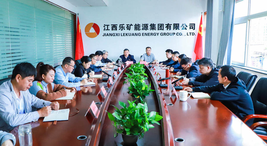 本周调度会强调了这些事……