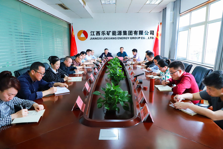 本周调度会强调：明责任、强举措、促落实